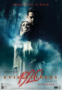 Постер к сериалу  1920 Зло возвращается  1-2 сезон
