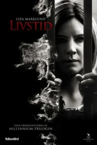 Постер к сериалу  Срок  1-2 сезон