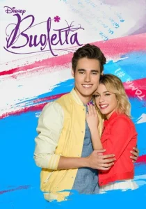 Постер к сериалу Виолетта 1-2 сезон