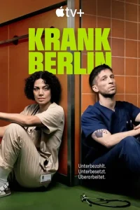 Постер к сериалу  Берлинская неотложка  1-2 сезон