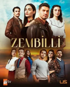 Постер к сериалу Зембилли 1-2 сезон