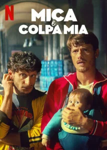 Постер к сериалу Любовная афера 1-2 сезон