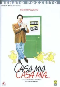 Постер к сериалу  Мой дом мой дом...  1-2 сезон
