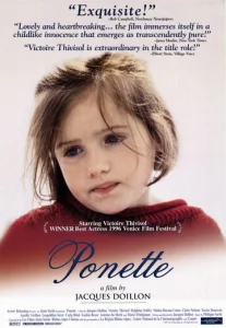Постер к сериалу  Понетт  1-2 сезон