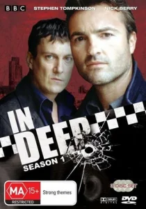 Постер к сериалу  Под прикрытием  1-2 сезон