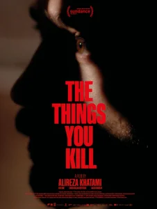 Постер к сериалу  То, что ты убиваешь  1-2 сезон