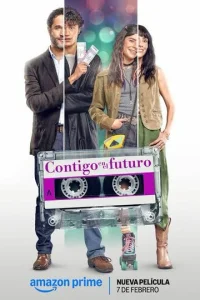 Постер к сериалу С тобой в будущее 1-2 сезон