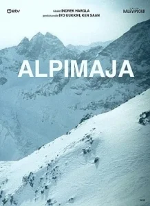 Постер к сериалу  Дом в горах  1-2 сезон