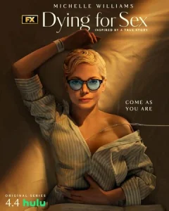 Постер к сериалу  Умираю, как хочу секса  1-2 сезон