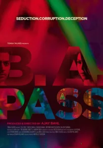 Постер к сериалу  Бакалавр искусств  1-2 сезон