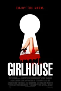 Постер к сериалу  Женский дом  1-2 сезон