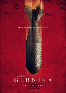 Постер к сериалу  Герника  1-2 сезон