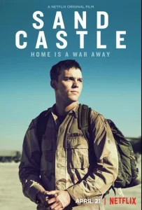 Постер к сериалу  Замок из песка  1-2 сезон