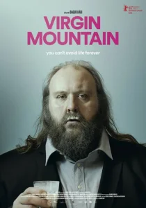 Постер к сериалу  Гора девственности  1-2 сезон