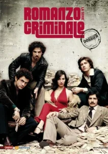 Постер к сериалу  Криминальный роман  1-2 сезон