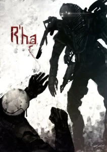  Ра  1 сезон