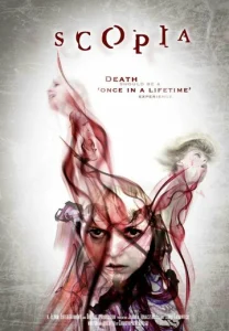 Постер к сериалу  Эффект Скопии  1-2 сезон