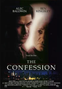 Постер к сериалу  Исповедь  1-2 сезон