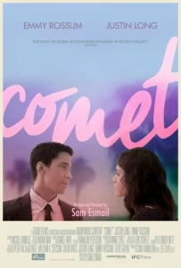 Постер к сериалу  Комета  1-2 сезон