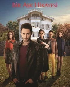 Постер к сериалу  История одной любви  1-2 сезон