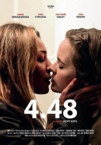  4:48  1 сезон