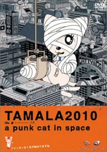 Постер к сериалу  Тамала 2010  1-2 сезон