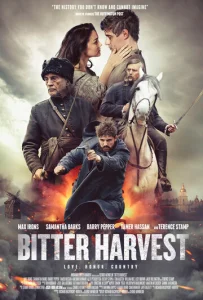 Постер к сериалу  Урожай дьявола  1-2 сезон
