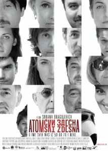 Постер к сериалу  Из грязи - в князи  1-2 сезон