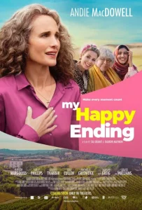 Постер к сериалу  Мой счастливый финал  1-2 сезон