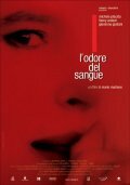 Постер к сериалу  Вкус крови  1-2 сезон