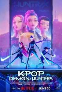 Постер к сериалу  Кейпоперши-охотницы на демонов  1-2 сезон