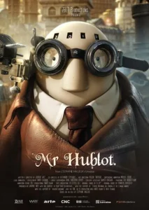 Постер к сериалу  Господин Иллюминатор  1-2 сезон