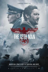 Постер к сериалу  12-й человек  1-2 сезон