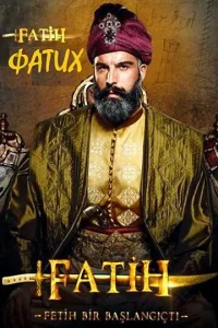 Постер к сериалу  Фатих  1-2 сезон