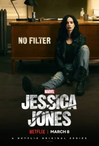 Постер к сериалу  Джессика Джонс  1-2 сезон