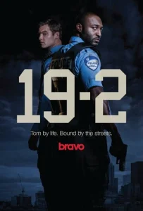  19-2  1 сезон