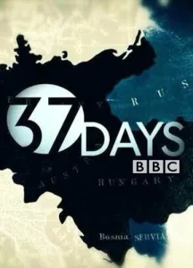  37 дней  1-2 сезон