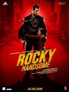 Постер к сериалу  Рокки Красавчик  1-2 сезон