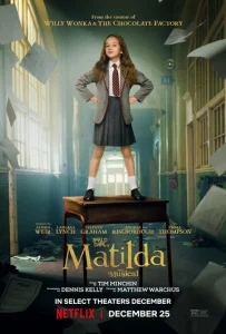 Постер к сериалу  Матильда  1-2 сезон