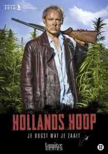 Постер к сериалу  Холландс Хоуп  1-2 сезон