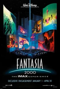 Постер к сериалу  Фантазия 2000  1-2 сезон