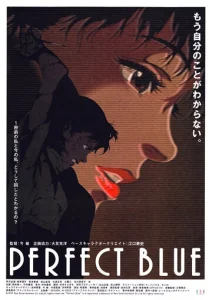 Постер к сериалу  Истинная грусть  1-2 сезон