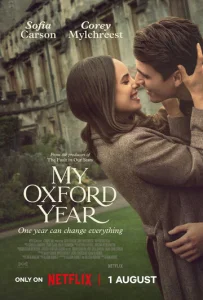 Постер к сериалу  Мой год в Оксфорде  1-2 сезон