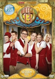  Комната 13  1 сезон