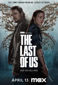 Постер к сериалу Одни из нас 1-2 сезон