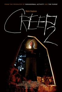 Постер к сериалу  Ублюдок 2  1-2 сезон