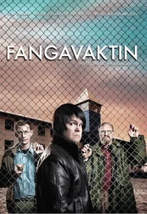 Постер к сериалу  Тюремная смена  1-2 сезон