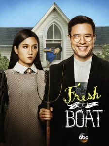 Постер к сериалу  Трудности ассимиляции  1-2 сезон