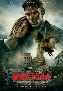Постер к сериалу  Город 44  1-2 сезон