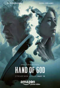 Постер к сериалу  Десница Божья  1-2 сезон
